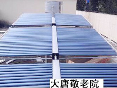 大唐敬老院太陽能熱水器工程聯箱