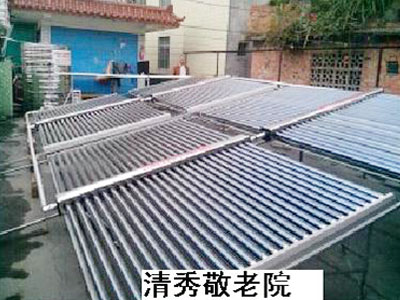 青秀敬老院太陽能熱水器工程聯箱